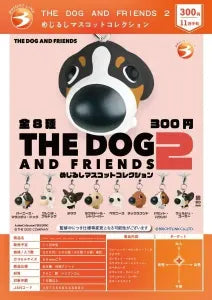 [Pre-Order Aug 26] THE DOG AND FRIENDS 2 Marker Mascot Collection