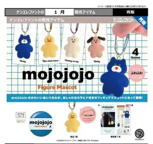 [Pre-Order Sept 26] mojojojo Figure Mascot