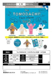 [Pre-order Dec 25] The TOMODACHI! Figure Collection Vol.2