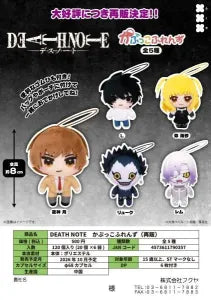 [Pre-Order Jul 26] DEATH NOTE Kapukko Friends Plush Mascot