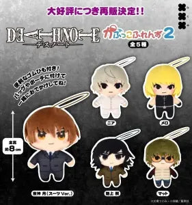[Pre-Order Aug 26] DEATH NOTE Kapukko Friends 2