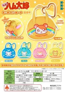 [Pre-Order Aug 26] Hamtaro Mini Boston Pouch