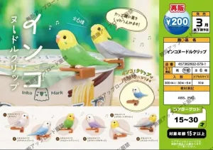 [Pre-order Dec 25] Parakeet Noodle Clips