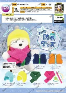 [Pre-Order Aug 26] Cold-Weather Accessories for Plush