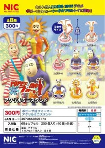 [Pre-Order Jun 26] POPEE the Performer Acrylic Mini Stand