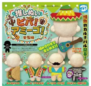 [Pre-Order Aug 26] Oshi Plush: Viva! Amigo!