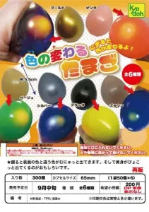 [Pre-Order Jun 26] Color-Changing Eggs