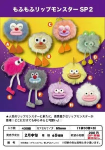 [Pre-order Nov 25] Fluffy Lip Monster SP2