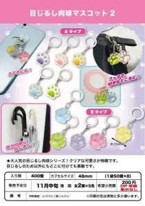 [Pre-Order Aug 26] Marker Paw Pad Mascot 2