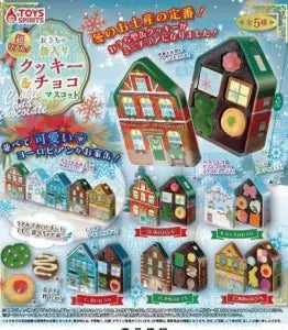 [Pre-Order Sep 25] Super Realistic! Home Tin Cookies & Chocolate Mascot