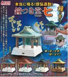 [Pre-Order Sep 25] Really Rings! Banish worldly desires! Bell-Ringing Hall Mascot 7