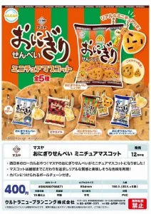 [Pre-Order Sep 25] Masuya Onigiri Senbei Miniature Mascot