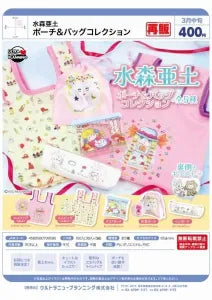 [Pre-order Nov 25] Ado Mizumori Pouch & Bag Collection