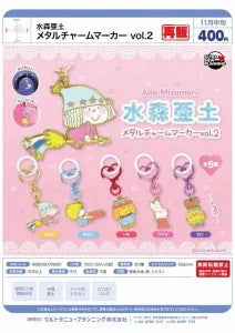[Pre-Order Aug 26] Ado Mizumori Metal Charm Marker Vol. 2