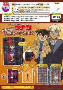[Pre-order Nov 25] Detective Conan Soft Mini Pouch & Drawstring Bag