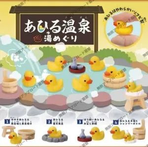 [Pre-Order Sep 25]  Duck Hot Spring Onsen Tour