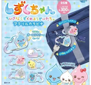 [Pre-Order Aug 26] Shizuku-chan Acrylic Carabiner