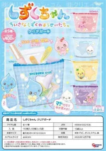 [Pre-Order Sep 25] “Shizuku-chan Clear Pouch”