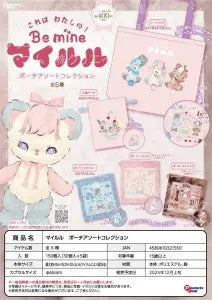[Pre-Order Sep 25]  “Mailleuru Pouch Assortment Collection”