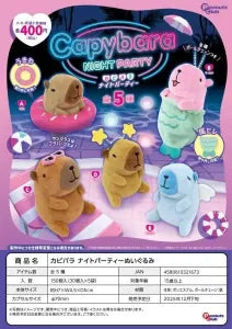 [Pre-Order Sep 25] “Capybara Night Party Plush”
