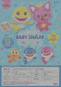 [Pre-order Jan 26] Pinkfong & Baby Shark Plush