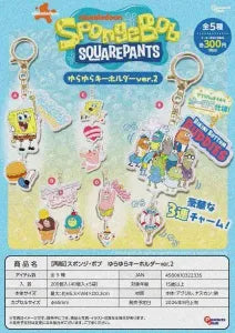 [Pre-Order Jun 26] SpongeBob SquarePants Swinging Keychain Ver.2