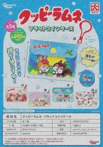 [Pre-order Jan 26] Kuppy Ramune Flat Coin Case