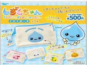 [Pre-Order Sept 26] Shizuku-chan Sagara Pouch