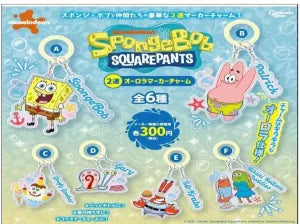 [Pre-Order Sept 26] SpongeBob SquarePants Double Aurora Marker Charm