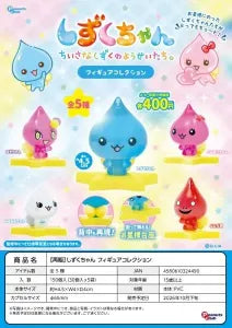 [Pre-Order Jul 26] Shizuku-chan Figure Collection