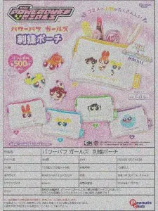 [Pre-Order Aug 26] The Powerpuff Girls Embroidered Pouch
