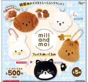 [Pre-Order Aug 26] mill and moi Face Plush