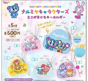 [Pre-Order Aug 26] NARUMIYA CHARACTERS Mini Clasp Purse Keychain