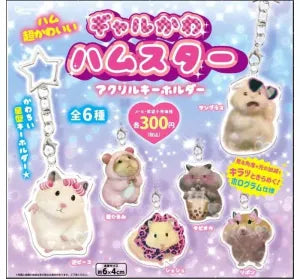 [Pre-Order Aug 26] Gyaru-Cute Hamster Acrylic keychain