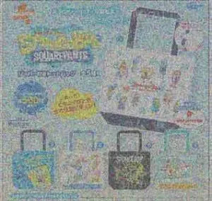 [Pre-Order Sept 26] SpongeBob SquarePants Zippered Tote Bag