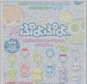 [Pre-Order Sept 26] Puyo Puyo Mascot Marker Charm Pastel Ver.