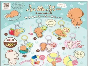 [Pre-Order Sept 26] FUNUPOO Acrylic Marker Charm