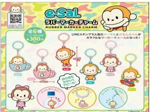 [Pre-Order Sept 26] e-Sal. Rubber Marker Charm