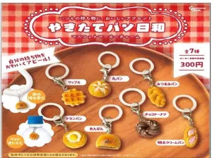 [Pre-Order Sept 26] Fresh-Baked Bread Day Mascot Marker Charm