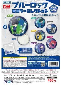 [Pre-Order Jun 26] BLUE LOCK Tin Mirror Collection