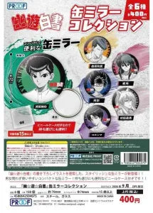 [Pre-Order Jun 26] Yu Yu Hakusho Tin Mirror Collection