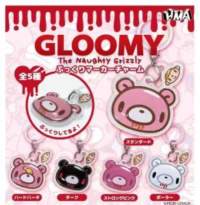 [Pre-Order Sept 26] GLOOMY Puffy Marker Charm