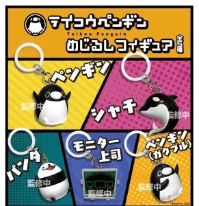 [Pre-Order Sept 26] Teikou Penguin Marker Figure