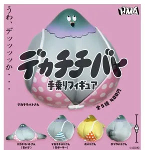 [Pre-Order Sept 26] Deka Chichibato Palm-Sized Figure