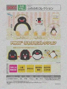 [Pre-Order Jun 26] PINGU Fluffy Collection
