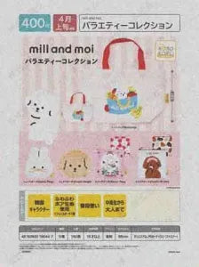 [Pre-order Dec 25] mill and moi Variety Collection