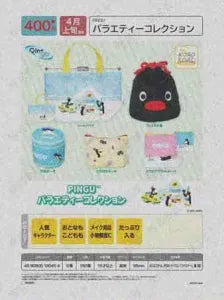[Pre-order Dec 25] PINGU Variety Collection