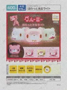 [Pre-order Dec 25] GLOOMY Bear Soft-Glow Light