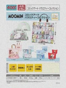 [Pre-order Jan 26] Moomin Comic Art Variety Collection