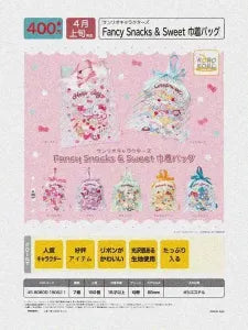[Pre-order Jan 26] Sanrio Characters Fancy Snacks & Sweet Drawstring Pouch Bag